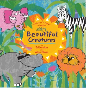 Ryan's Playlist: beautiful creatures (giveaway) Ryan's Playlist: beautiful creatures (giveaway)